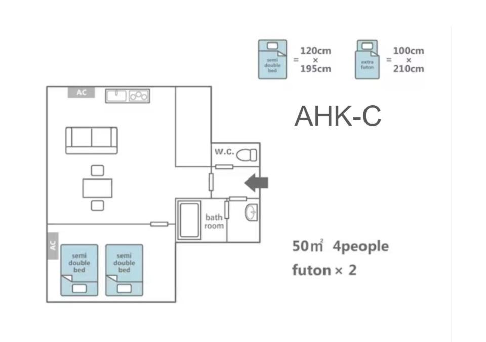 Avenir Hotel 京都 外观 照片